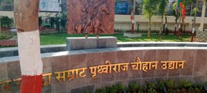 Veer yoddha samrat prithviraj chowk Udyan